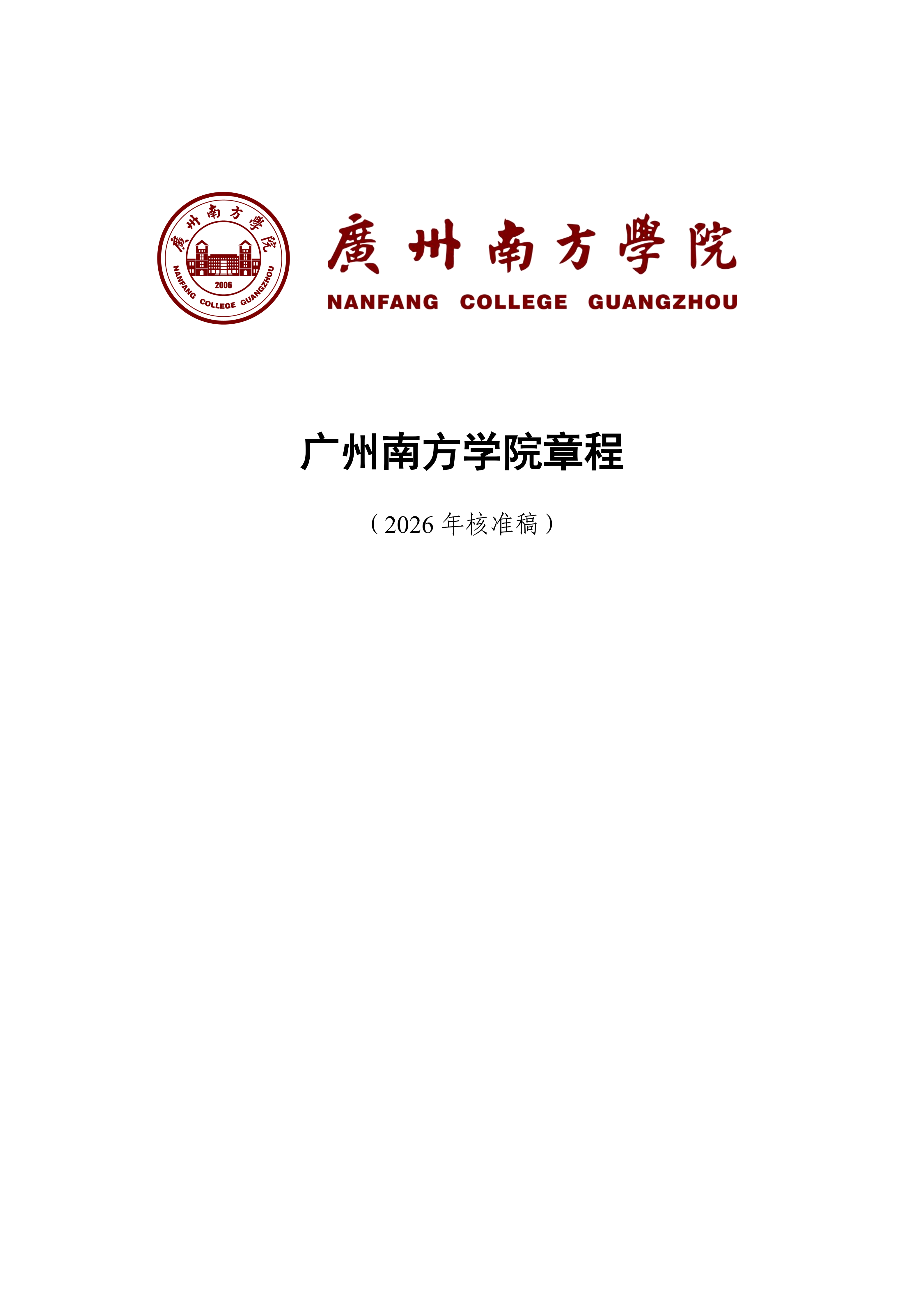 1790603149204595.png