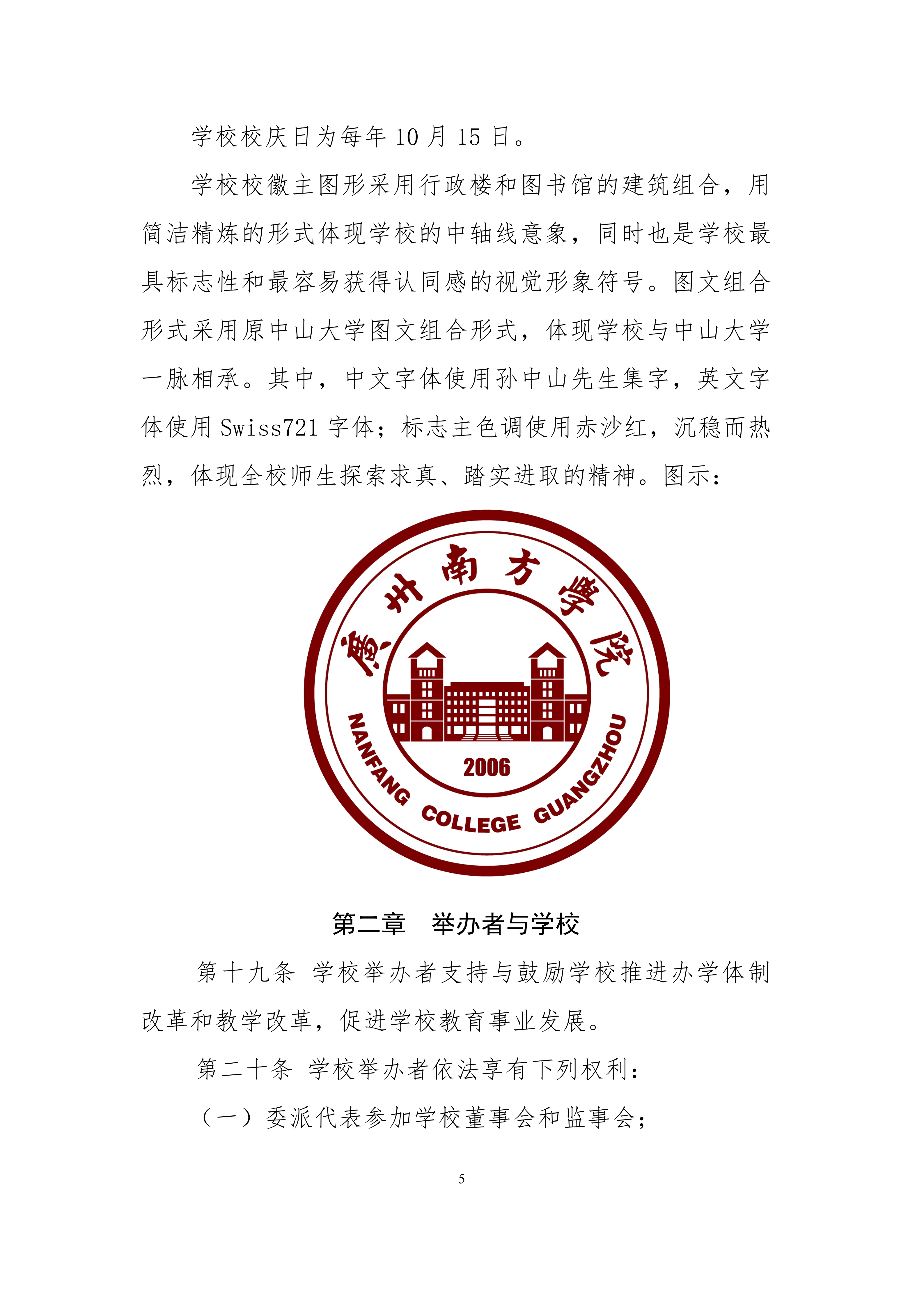 1790603157544149.png