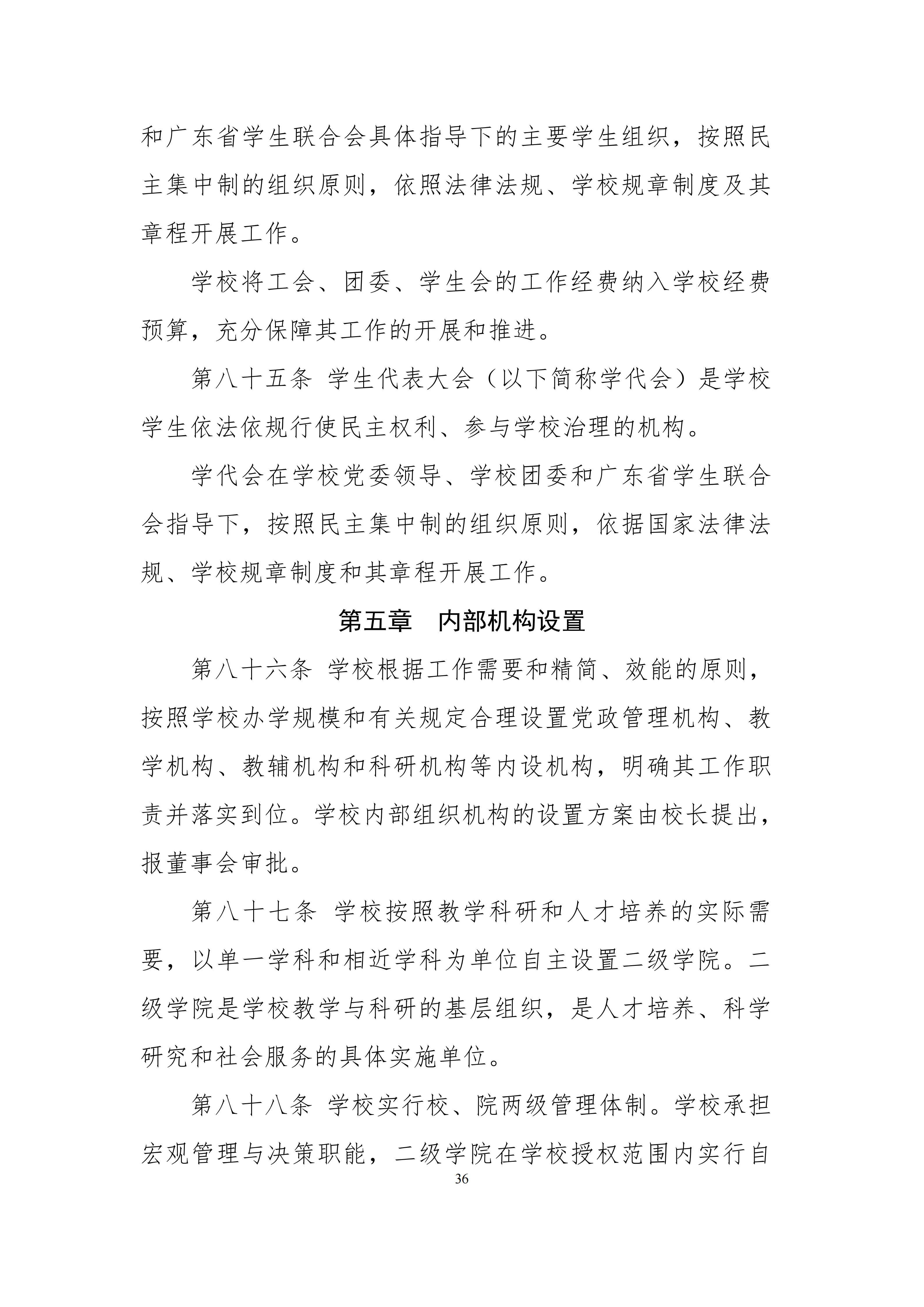 1790603217255418.png