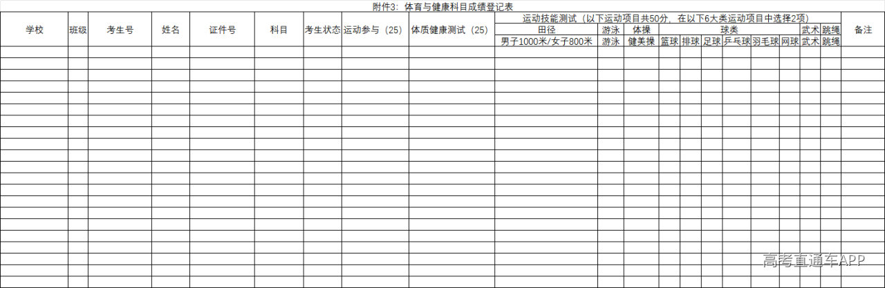 1790604619642870.png c400022b-8ab5-4cb2-b71a-e7ee3de3e861.png