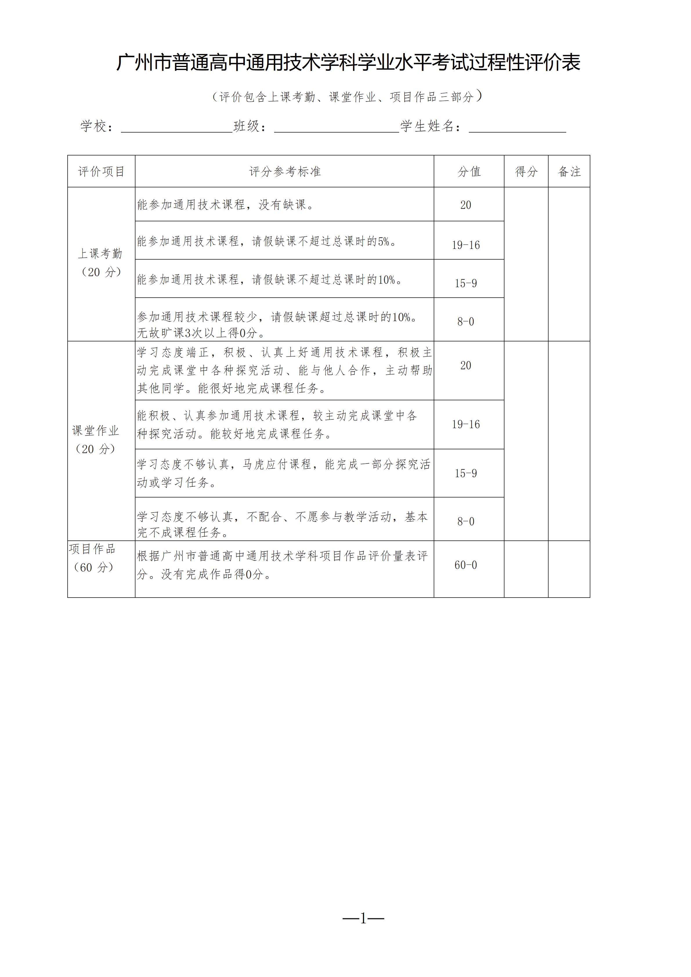 1790604655605807.png
