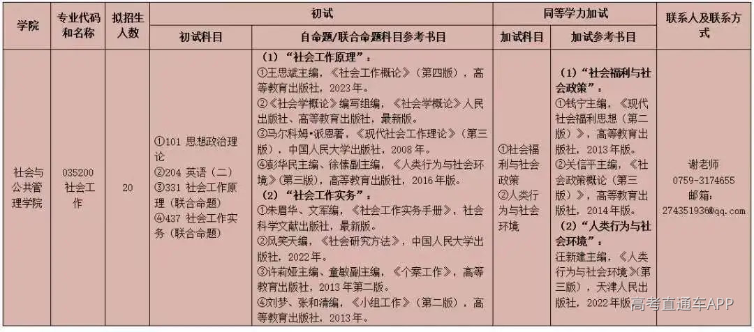 微信图片_20260928151404_262_1.jpg