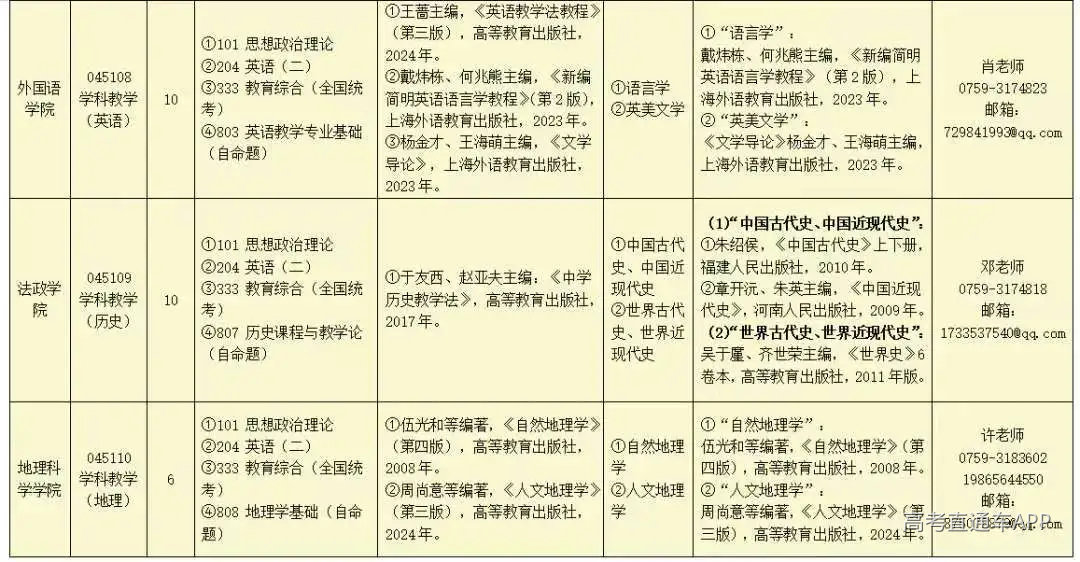 微信图片_20260928151402_260_1.jpg