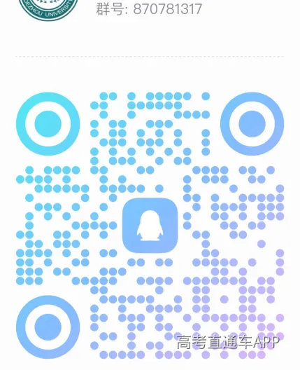 1acca571988230add629ea73ee6a33dc.png