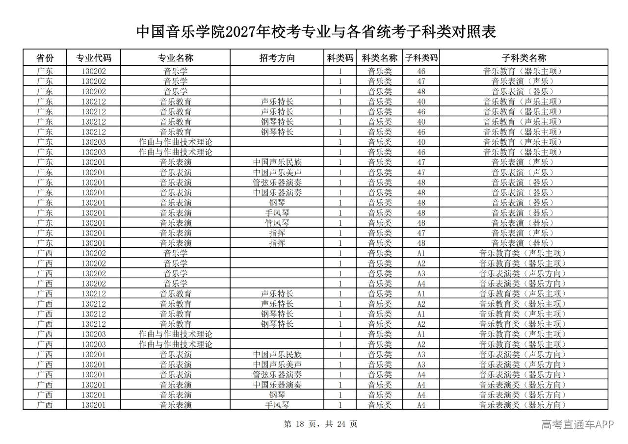 1790754008242690.jpg