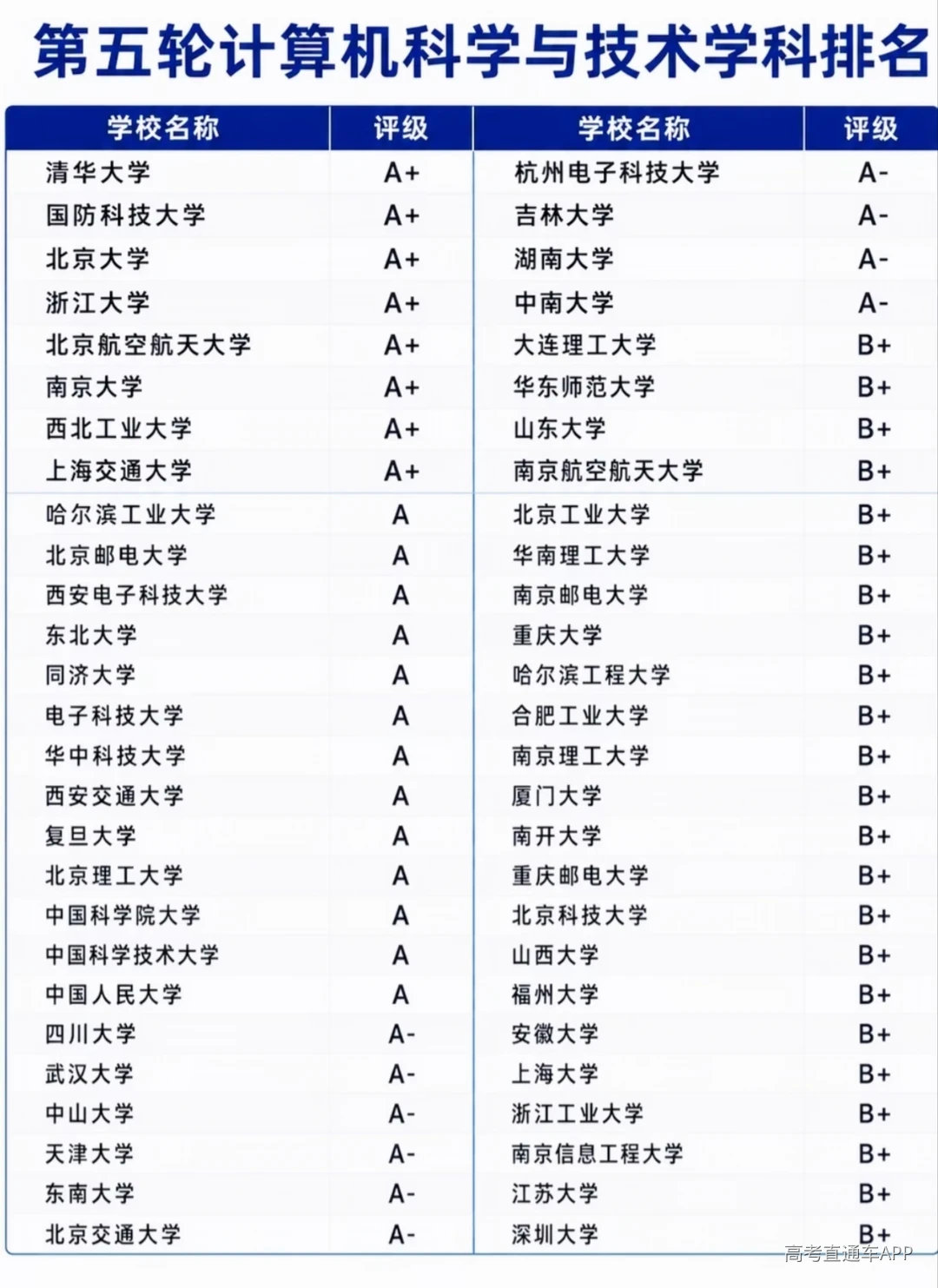 1791110024266191.png image.png