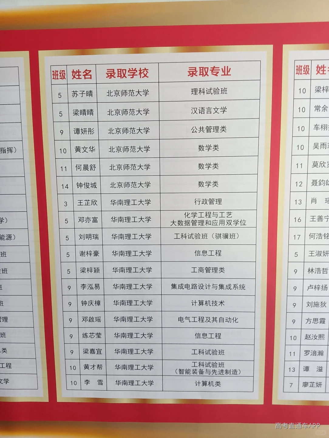 1791424109617962.png image.png