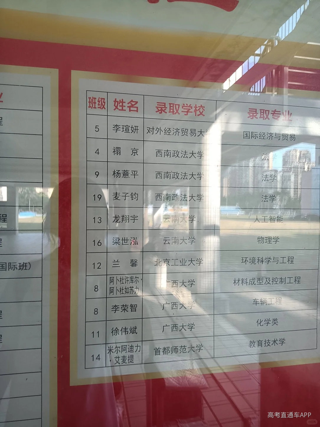 1791424144299878.png image.png