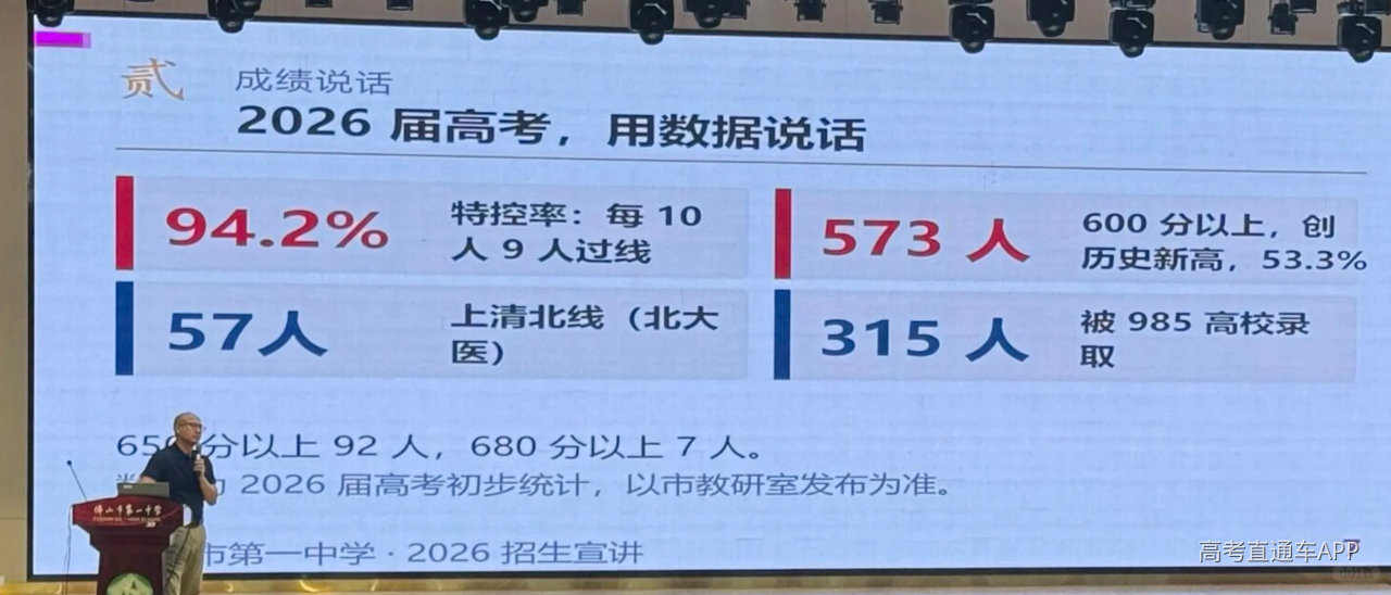 1791424584326283.png image.png