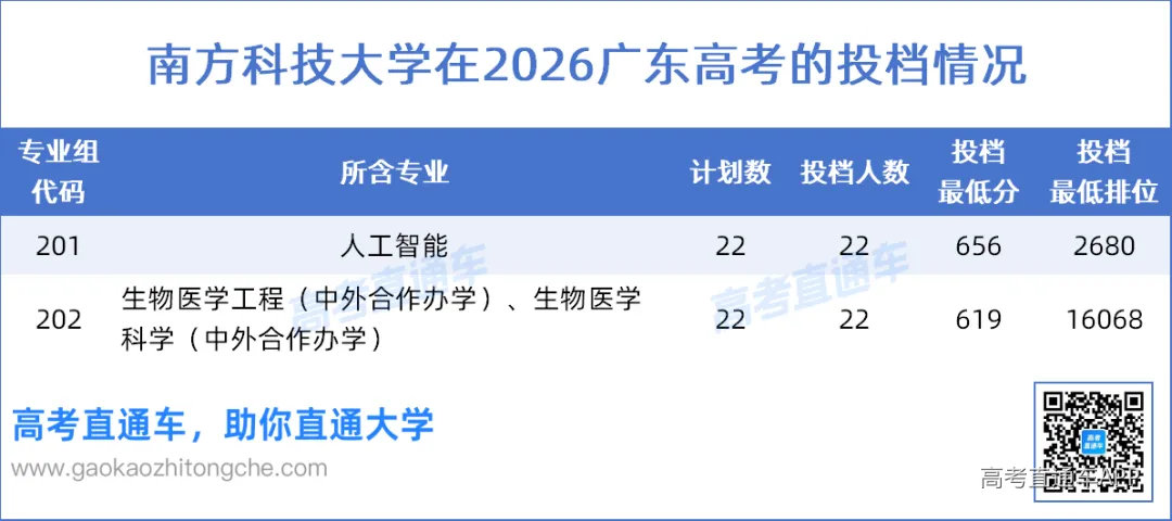 645d2878-697a-45f5-8e6f-7cf11e067016.png