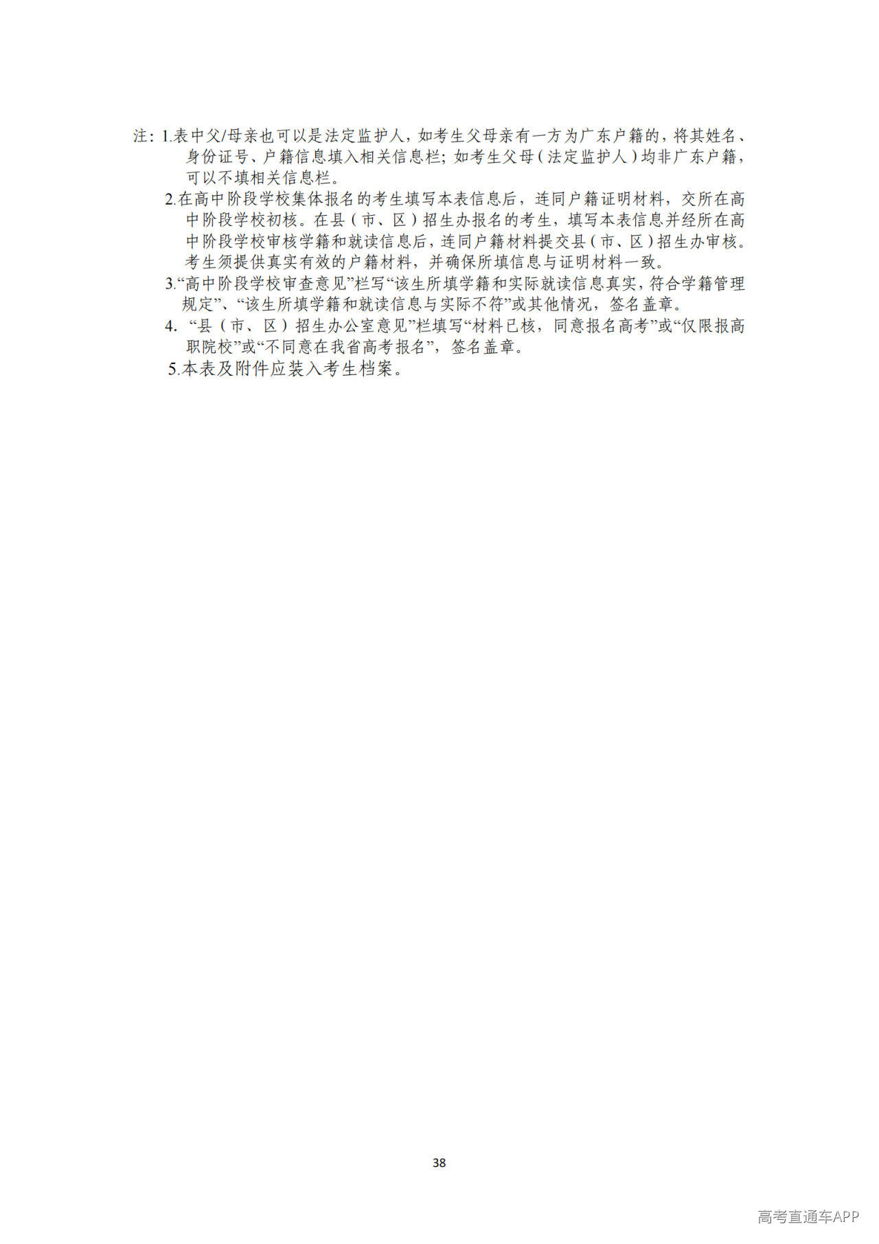 1791451207774345.png