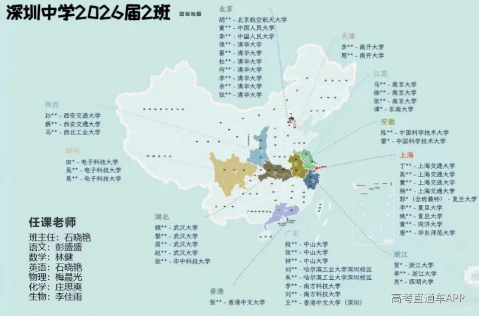 1791521620384459.png image.png