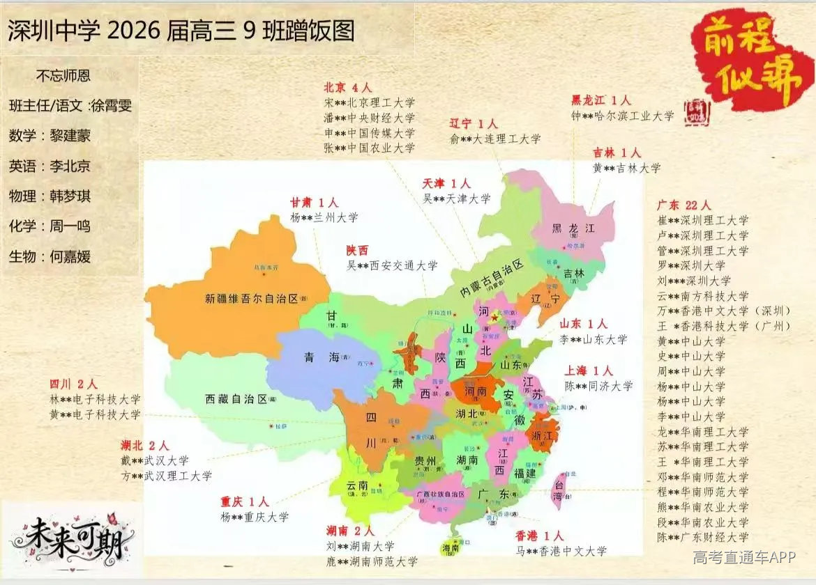 1791521677481578.png image.png