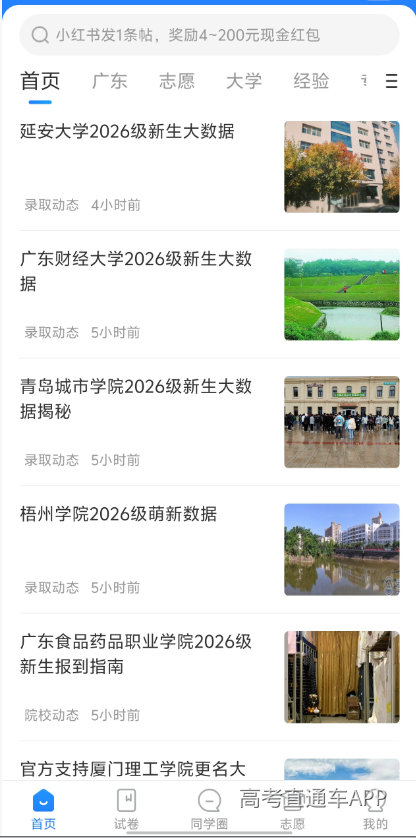 1791534743997806.png image.png
