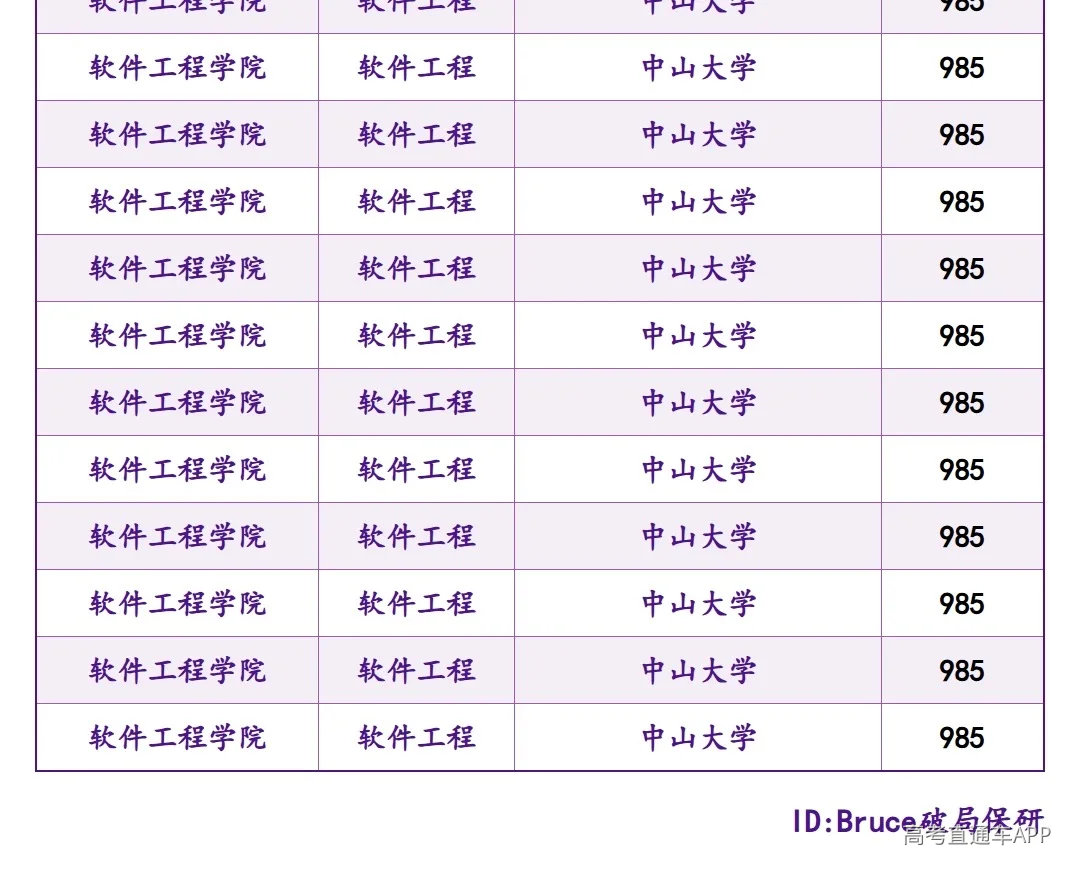 1791601050476012.png image.png
