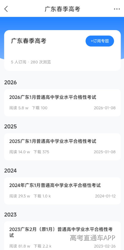 1791601922473871.png image.png