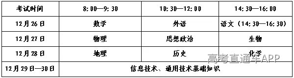屏幕截图 2026-10-10 095532.png 屏幕截图 2026-10-10 095532.png