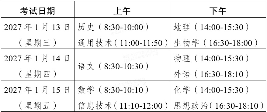 2635b057e21e7df90f66533b0f339f4b.png