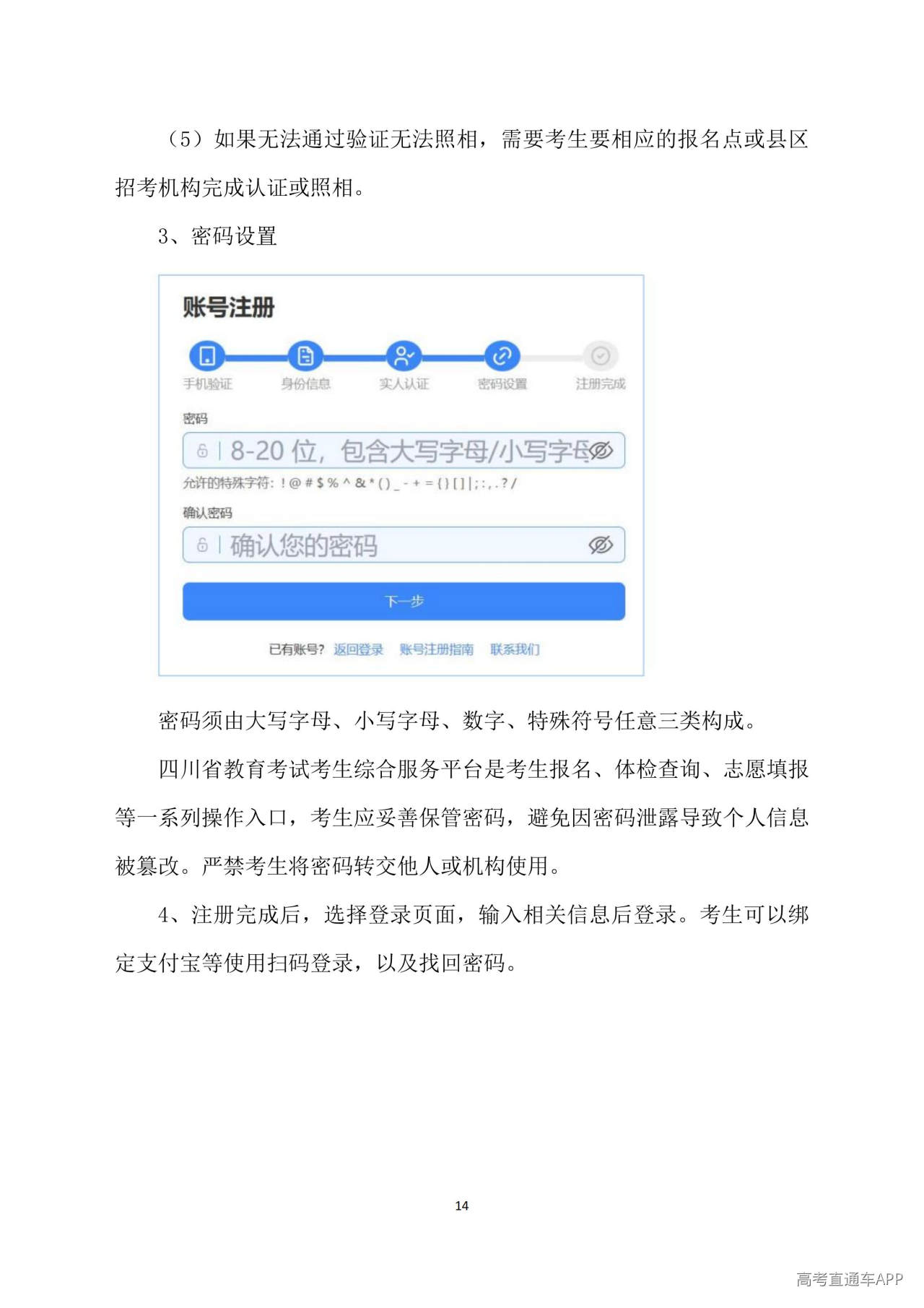 1791947945933449.jpg