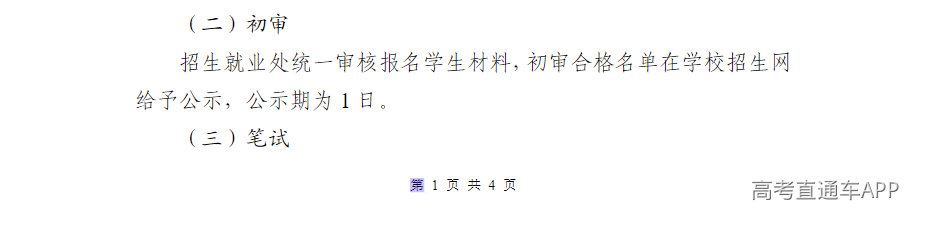 1791948232481969.png image.png