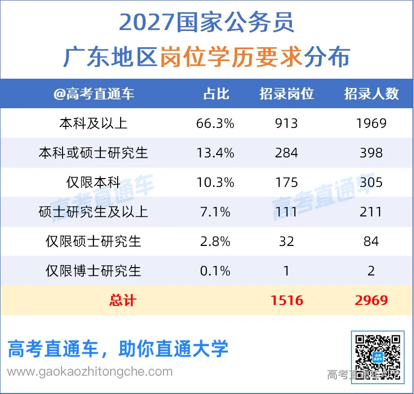 d180245b-833d-4b98-862f-4f991562e7dd.png