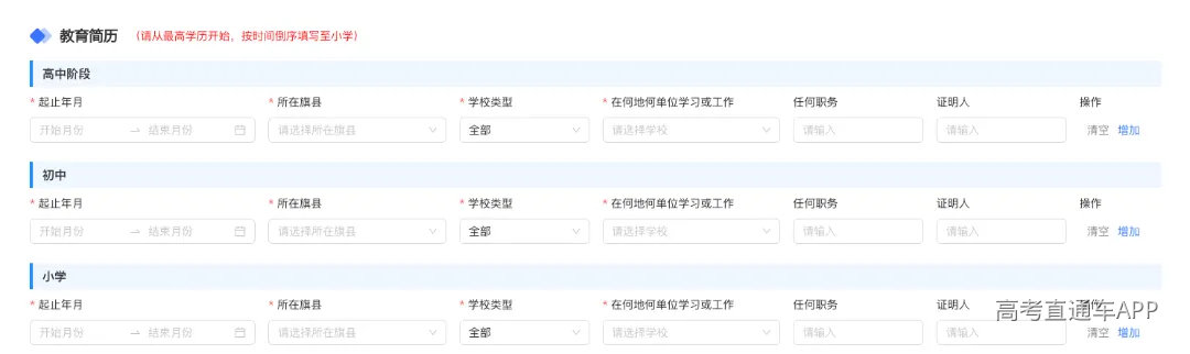 图片13.png