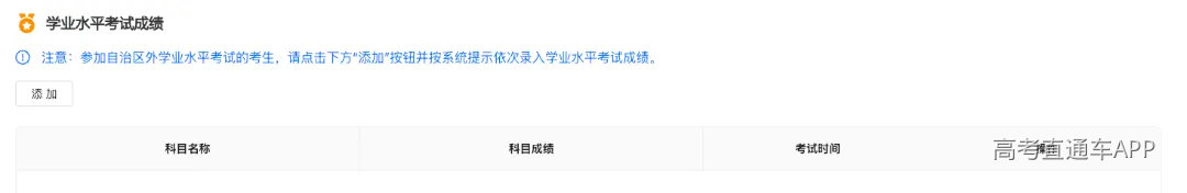 图片14.png