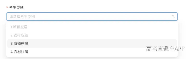 图片17.png