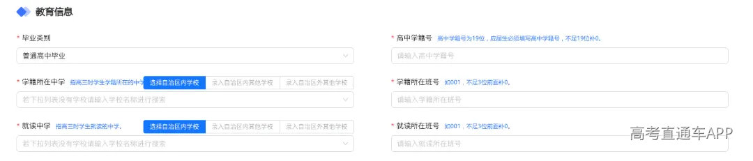 图片12.png