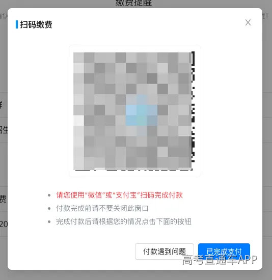图片32.png