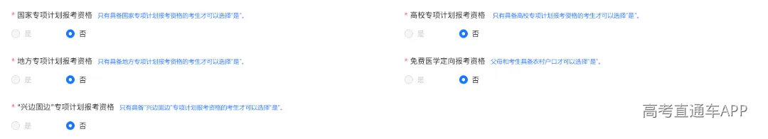 图片19.png