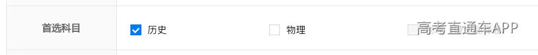 图片23.png