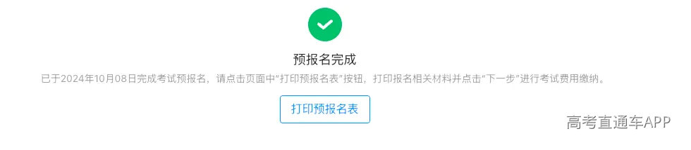图片31.png