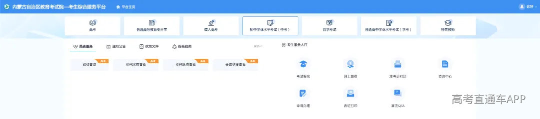 图片2.png