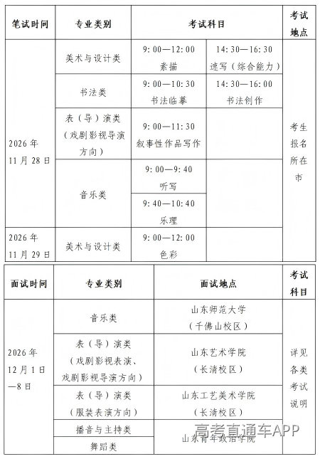 WPS拼图0(1).png WPS拼图0(1).png