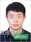 6386597122632942658260848.png 6386597122632942658260848.png