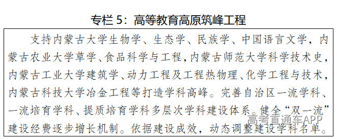 专栏5.png 图片