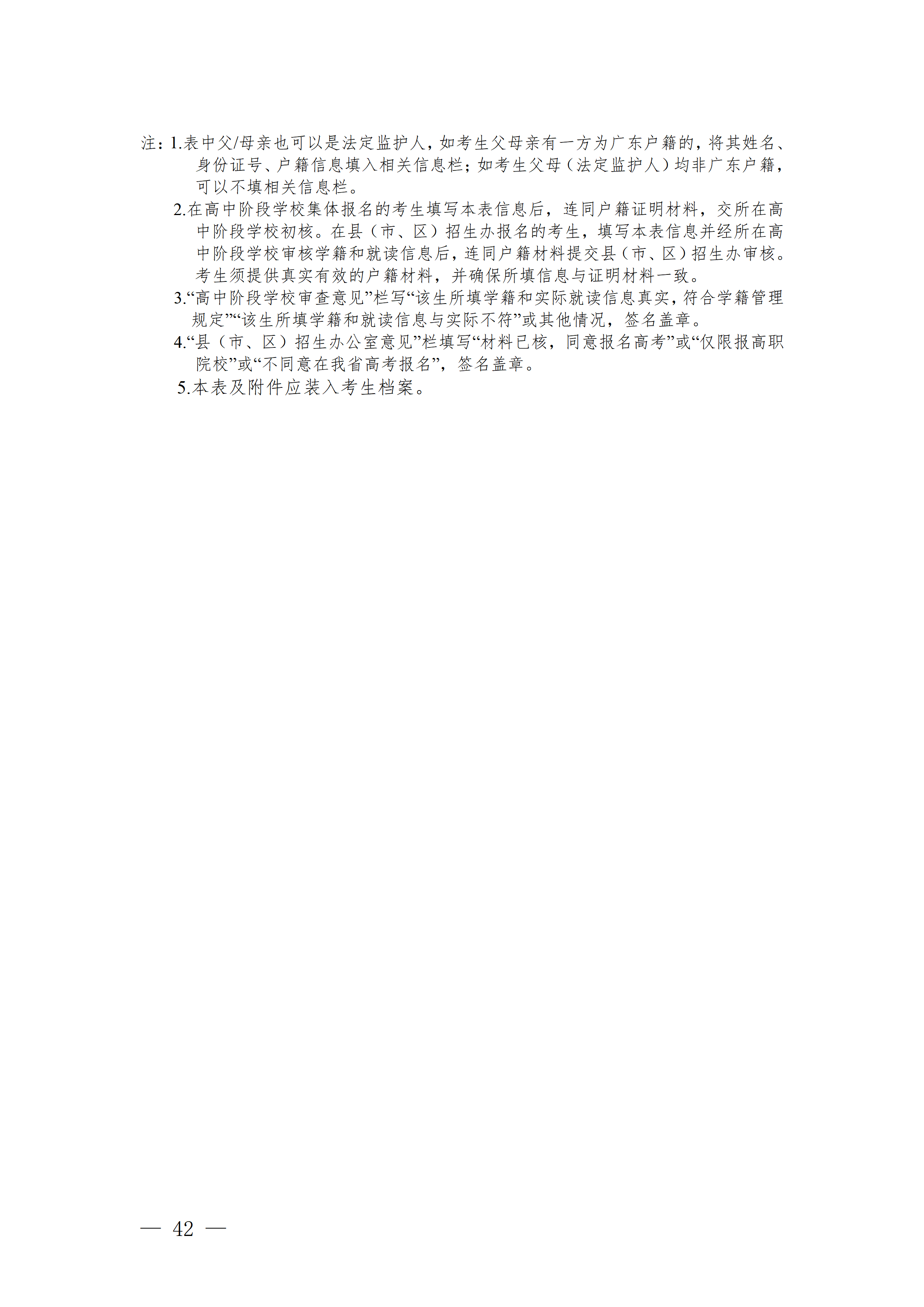 1792377458149025.png