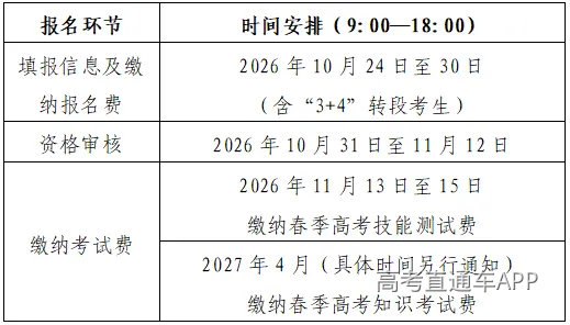 6392800577740556135947851.png 图片
