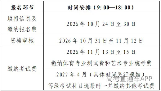 6392800424509402649745529.png 图片