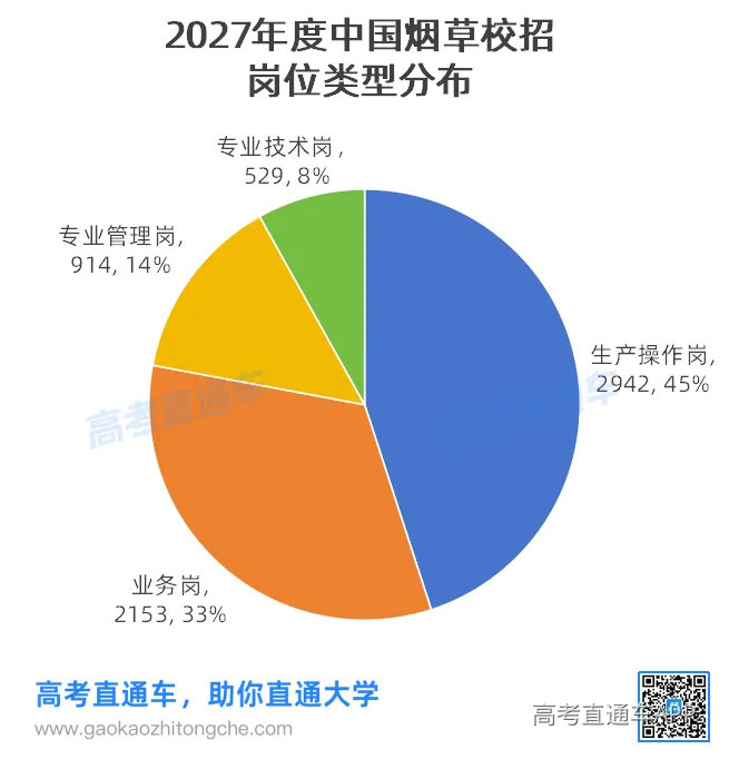73eaa4de3c1f2046f24b39c7e748fa57.png
