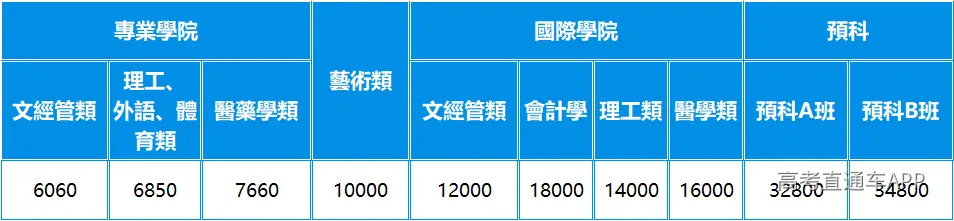 f3209dc48ece3735f3082853ed732995.png