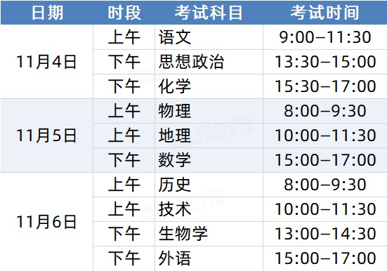 ecbd9fe4f1d79aa71553a7a06914db55.png