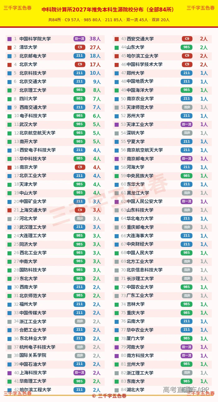 1792757835668077.png image.png