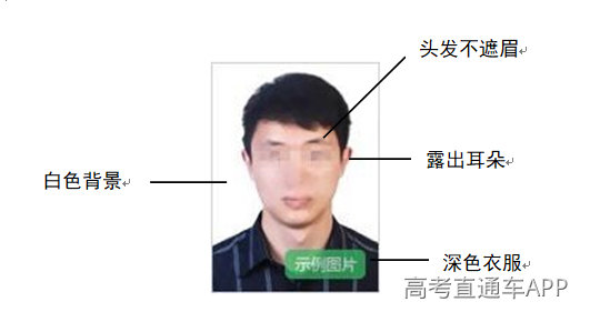 26101603iyss.png 26101603iyss.png