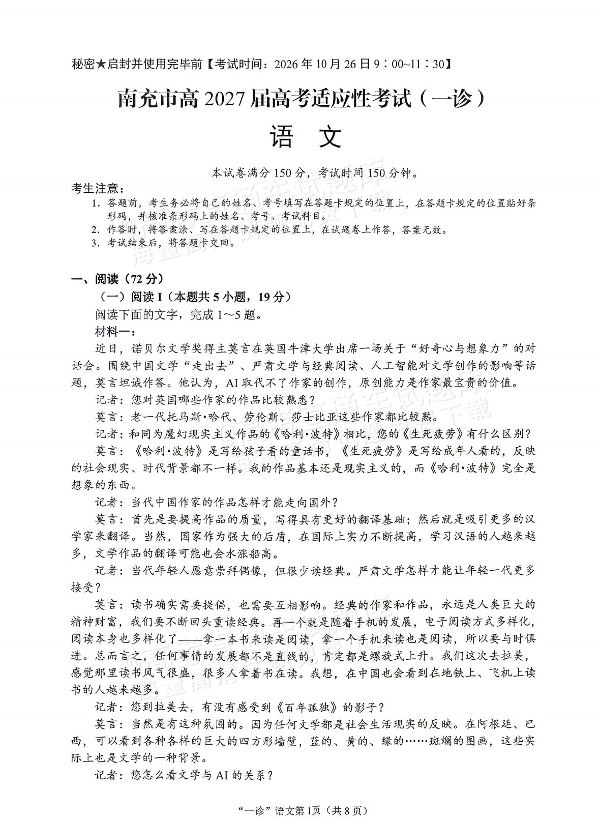 4f56354297c3ee9dbcfaa25f86c9fab3.png