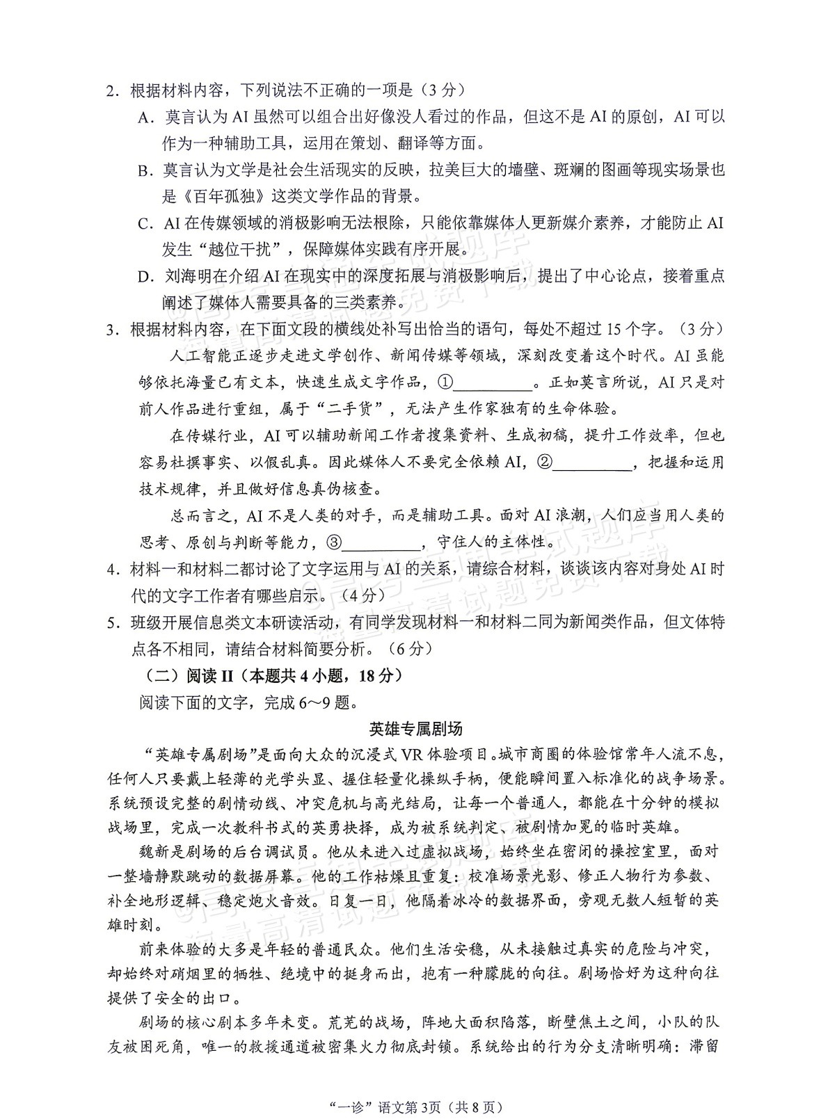 29620a52e7a5be04c7427722d7f54322.png
