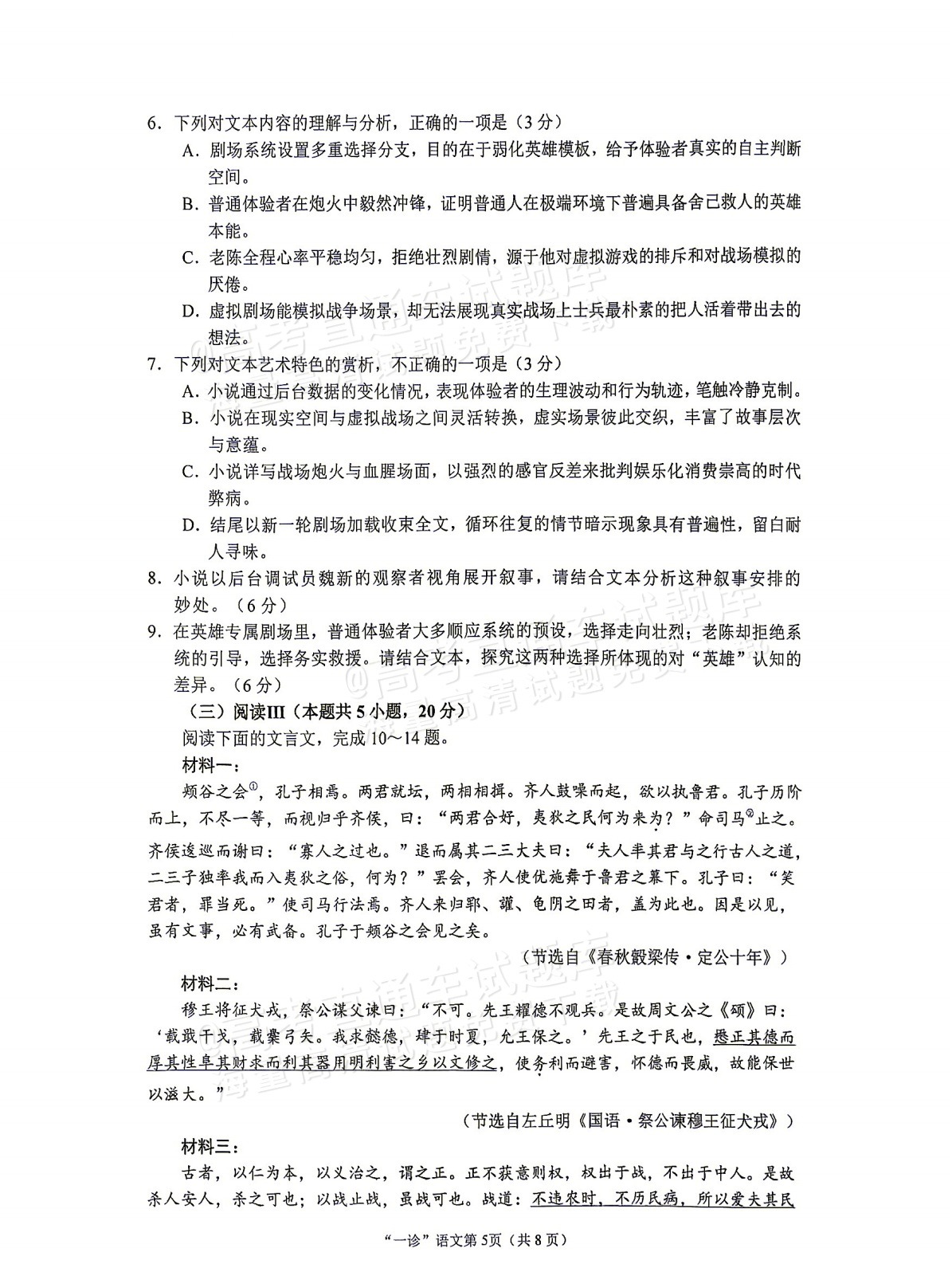 1176f462af9c244a76e834b2264789b4.png
