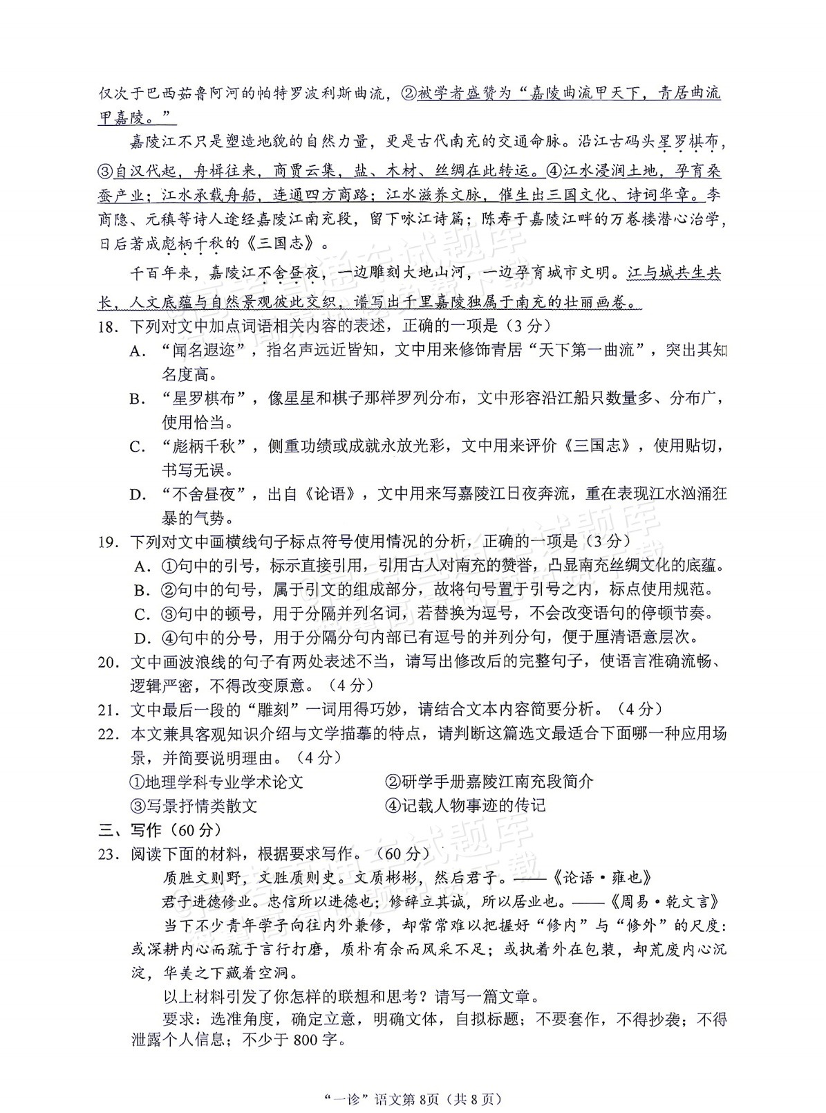 bfb3cd469ae2a4477b65a9156daad77b.png
