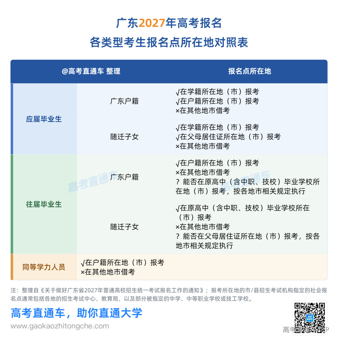 d20f80b0c97f4797c2c871b392c6de16.png